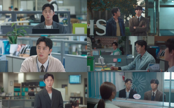 ▲한은성 (사진 = JTBC 토일드라마 '경도를 기다리며' 캡처)