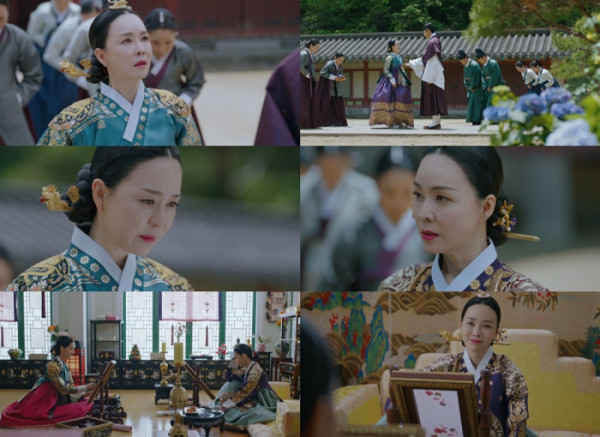 ▲김정난(사진 = KBS2 토일드라마 '은애하는 도적님아' 캡처)