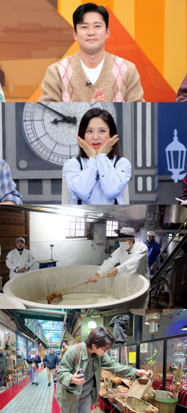 ▲'톡파원25시' (사진제공=JTBC)