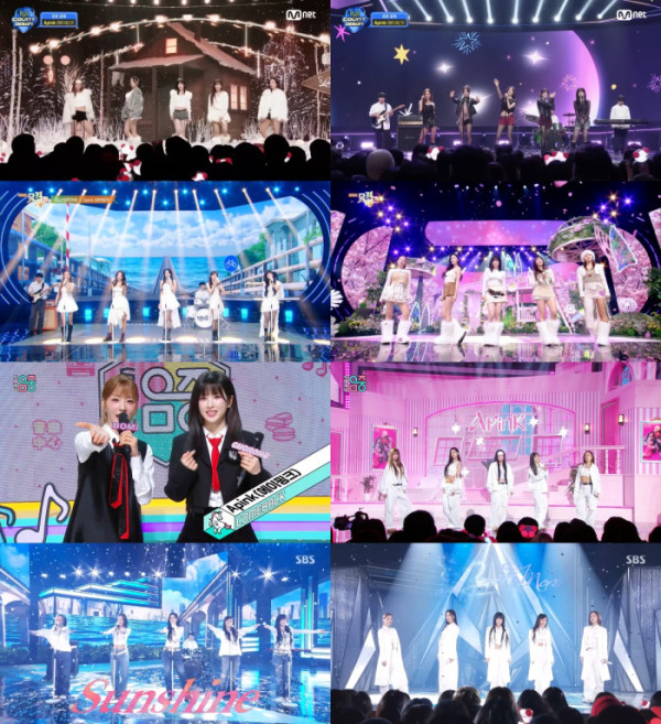 ▲에이핑크(사진제공=각 방송사)