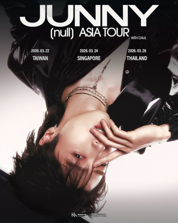 ▲주니(사진 = 모브컴퍼니 제공)