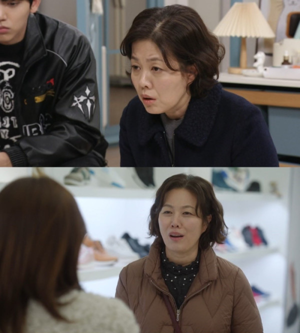 ▲김정영(사진=KBS2 '화려한 날들' 방송 화면)