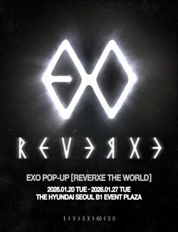 ▲엑소 팝업 포스터(사진제공=SM)