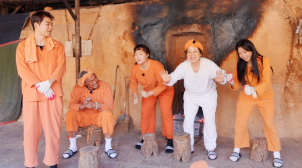 ▲'혼자는못해' (사진제공=JTBC)