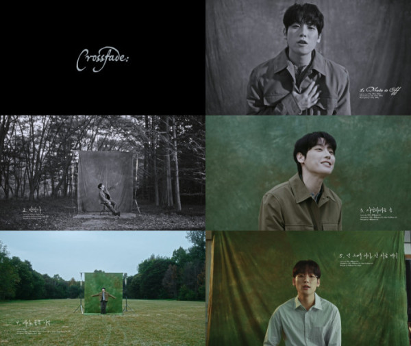 ▲SF9 인성(사진=FNC엔터테인먼트)