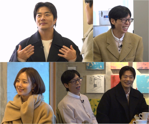 ▲'틈만 나면' 권상우, 문채원(사진제공=SBS)