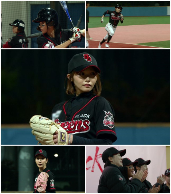 ▲'야구여왕' (사진제공=채널A)