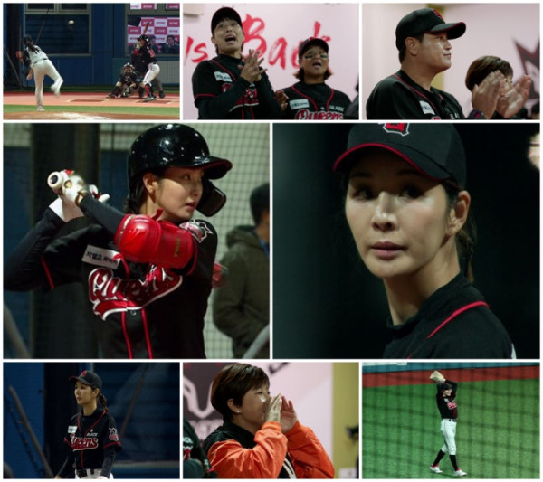 ▲'야구여왕' (사진제공=채널A)