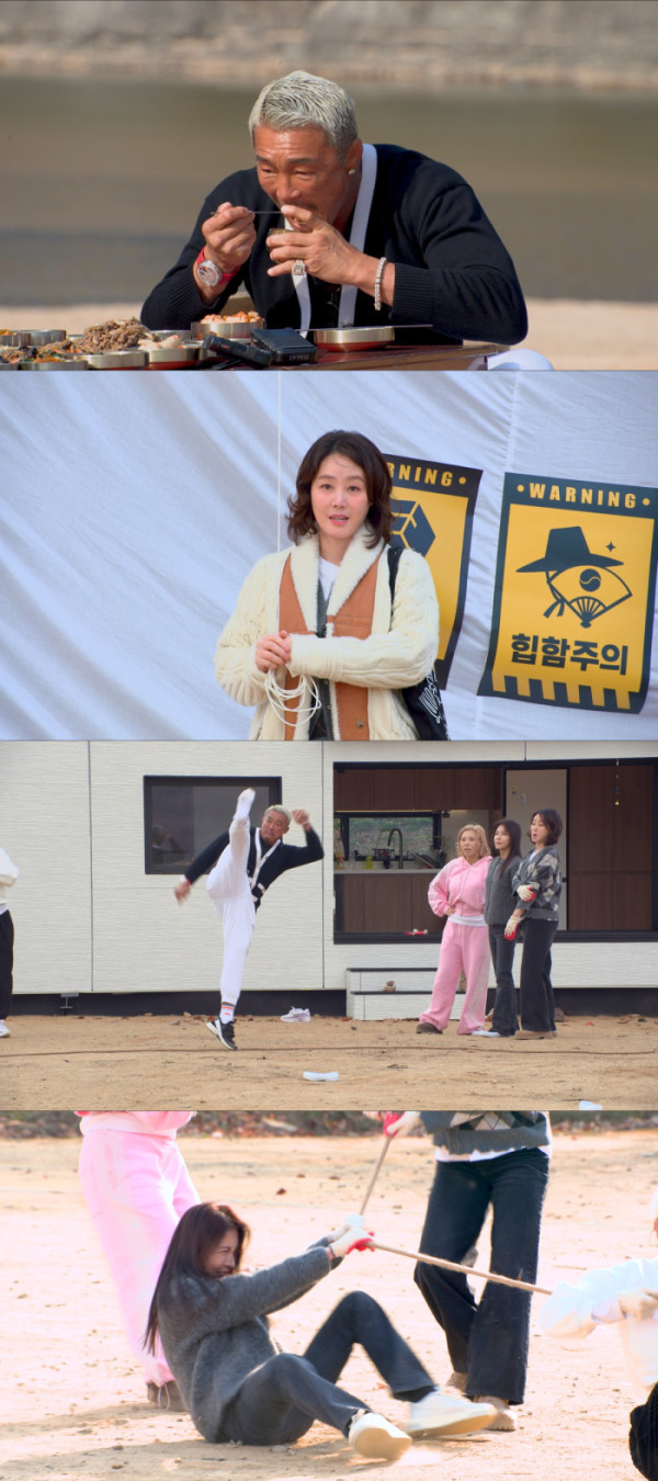 ▲‘당일배송 우리집’ (사진제공=JTBC)