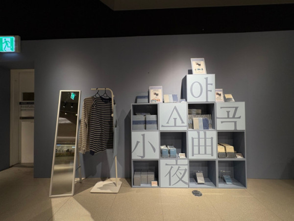 ▲세븐틴 도겸X승관 팝업스토어(사진제공=플레디스엔터테인먼트)