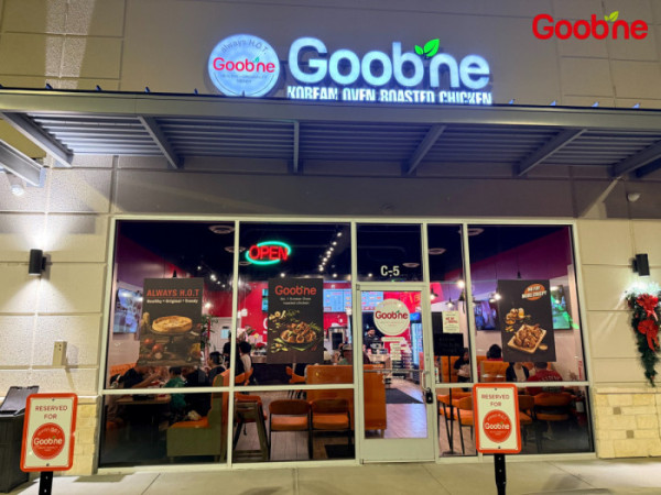 ▲굽네치킨 ‘케이티점’  (사진제공=굽네치킨)