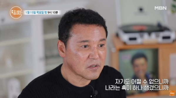 ▲'특종세상' 박일준(사진=MBN 방송화면 캡처)