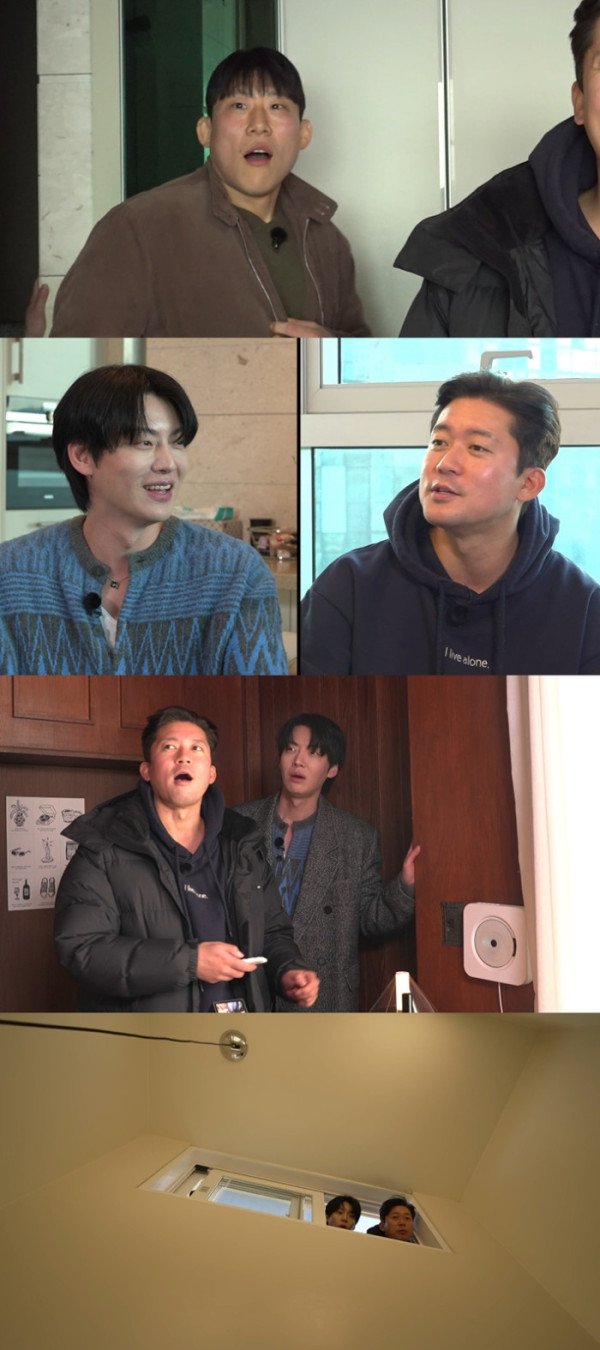 ▲'구해줘홈즈' (사진제공=MBC)