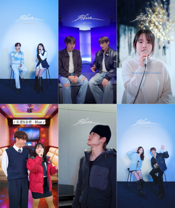 ▲도겸X승관 'Blue' 챌린지 (사진제공=플레디스)