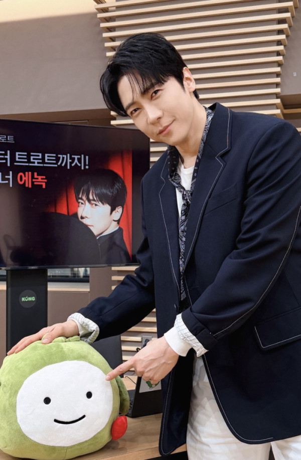 ▲에녹 (사진제공=EMK엔터테인먼트)