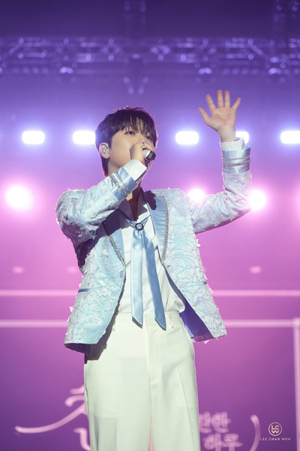 ▲이찬원 '찬란한 하루' 콘서트 인천 공연(사진=이찬원 팬카페)