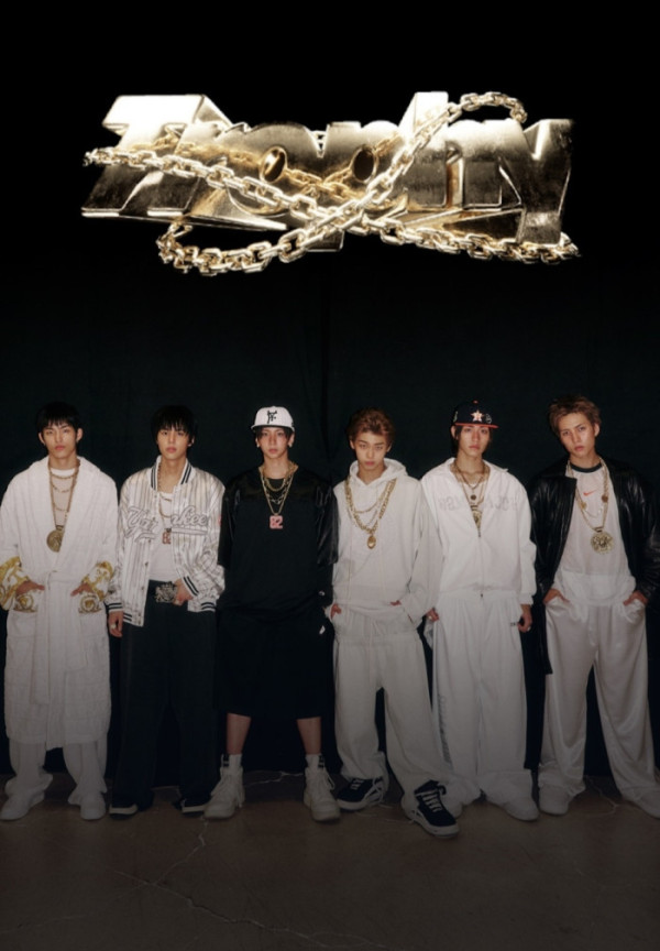 ▲82메이저(사진=그레이트엠엔터테인먼트 제공)