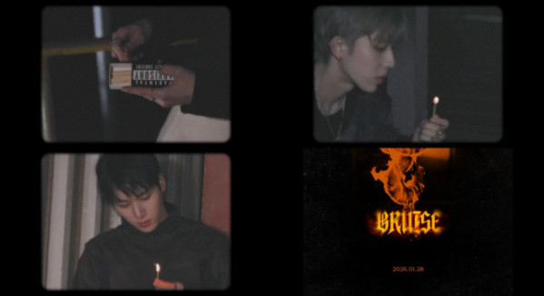 ▲8TURN(에잇턴)(사진 = MNH엔터테인먼트 제공)