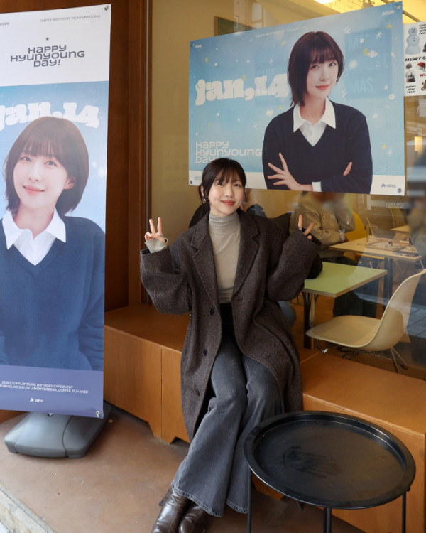 ▲주현영(사진 제공 = AIMC)