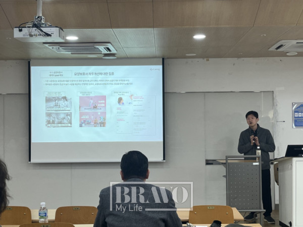 ▲김태성 대표가 강연을 하고 있다.(사진=박지수 기자 jsp@)