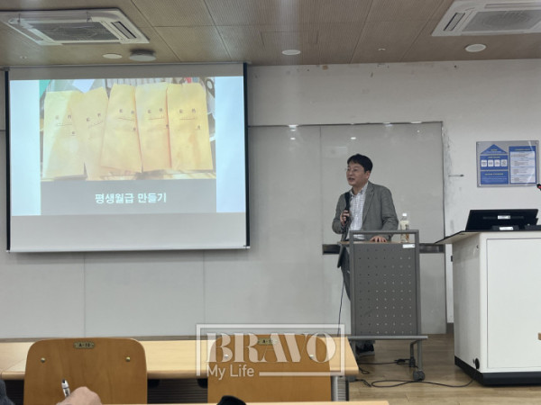 ▲김동엽 상무가 강연을 하고 있다.(사진=박지수 기자 jsp@)