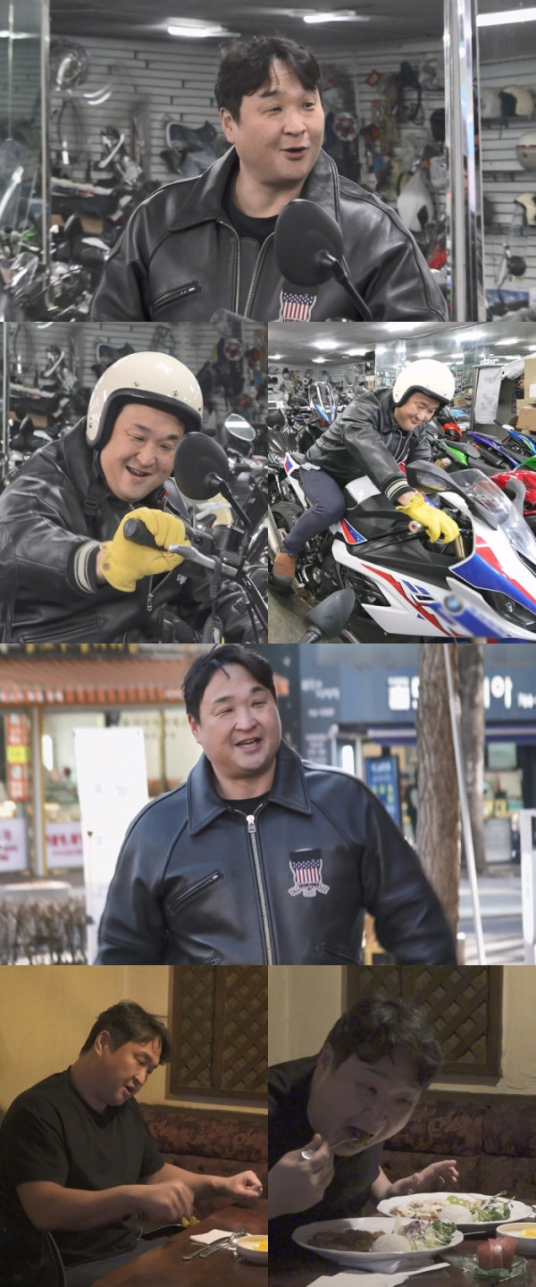 ▲'나혼자산다' 구성환(사진제공=MBC)