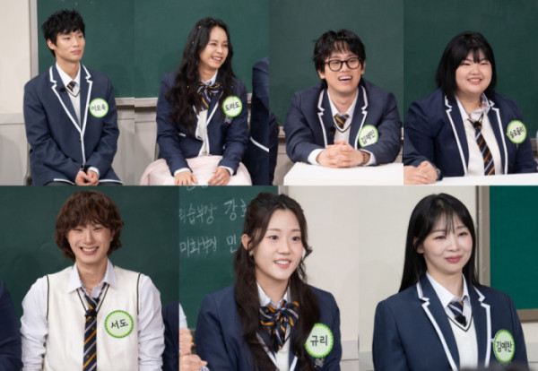 ▲'아는형님' 싱어게인4 탑7(사진제공=JTBC)