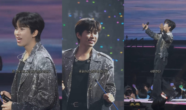 ▲임영웅(사진=임영웅 유튜브)