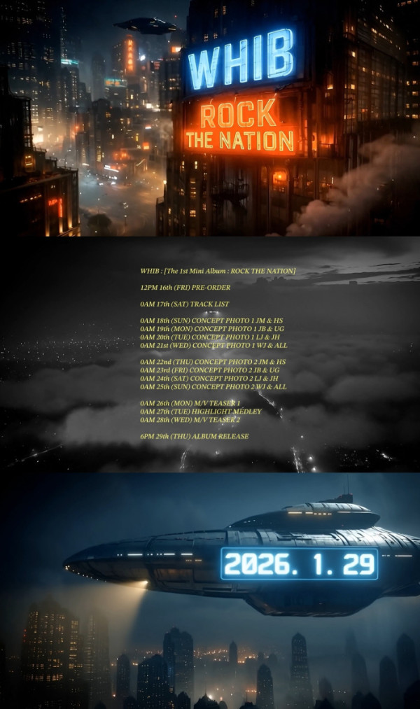 ▲휘브 스케줄러 티저(사진 = 씨제스 스튜디오 제공)