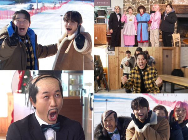 ▲'1박 2일 시즌4'(사진제공=KBS 2TV)