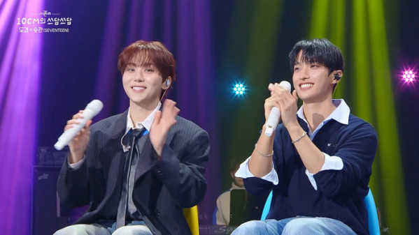 ▲‘더 시즌즈-10CM의 쓰담쓰담’(사진제공=KBS 2TV)