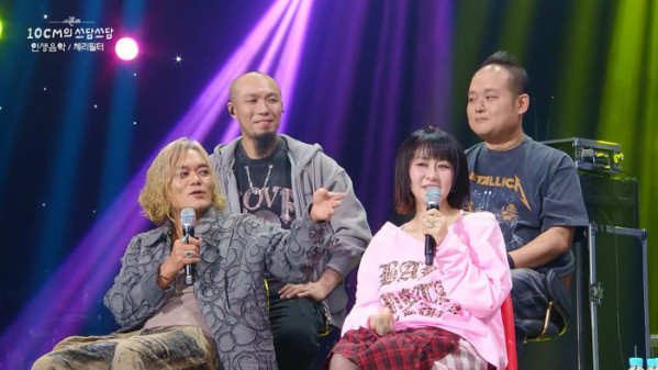 ▲‘더 시즌즈-10CM의 쓰담쓰담’(사진제공=KBS 2TV)