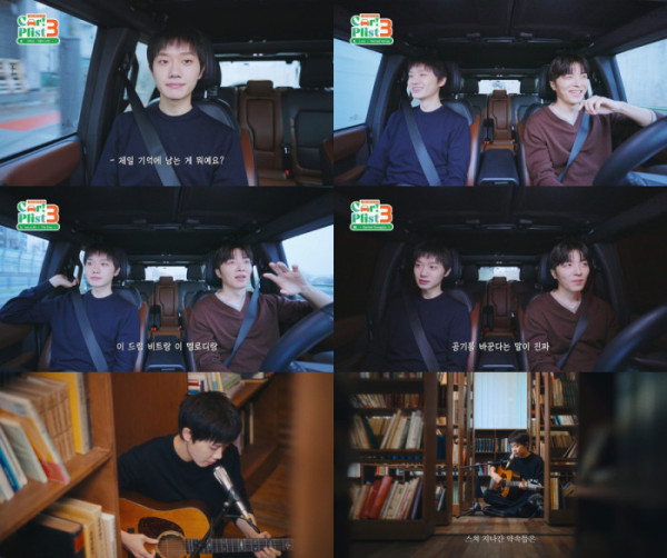 ▲하현상 (사진 = KOCCA MUSIC ‘적재의 카플리스트’ 캡처)