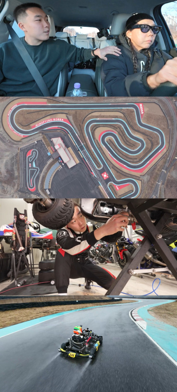 ▲'전참시' 신우현 (사진제공=MBC)