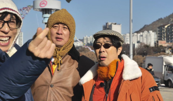 ▲'놀면뭐하니'(사진제공=MBC)