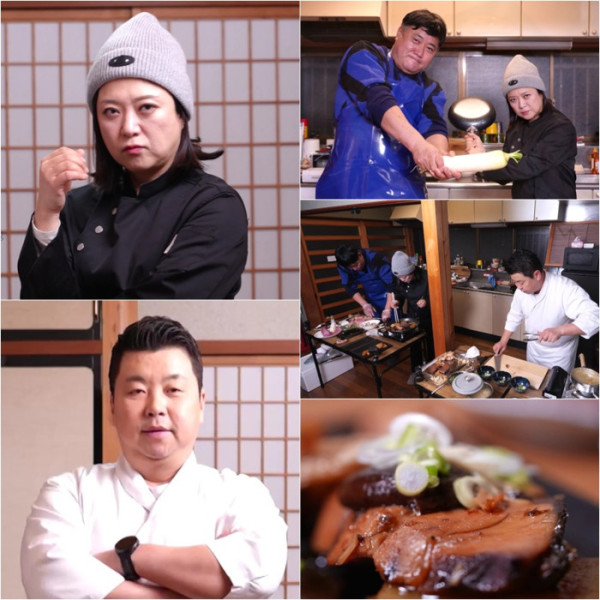 ▲'사당귀' 정호영(사진제공=KBS)