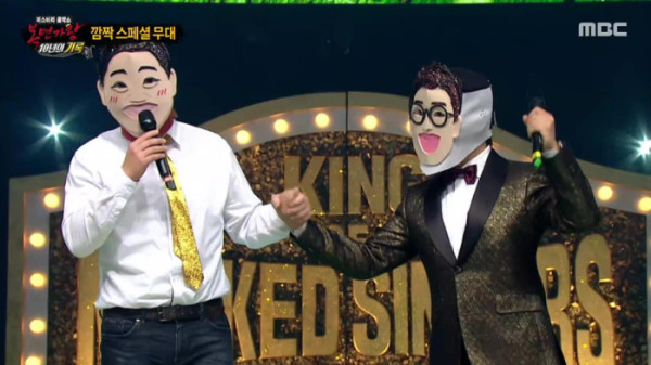 ▲'복면가왕' 스페셜(사진=MBC 방송화면 캡처)