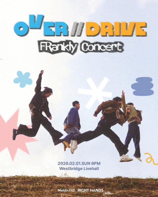 ▲프랭클리(사진 = 라이트핸즈 제공)