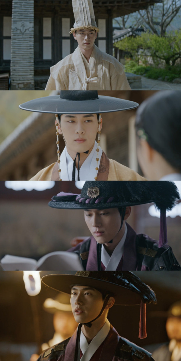 ▲'은애하는 도적님아' 홍민기(사진제공=KBS2)