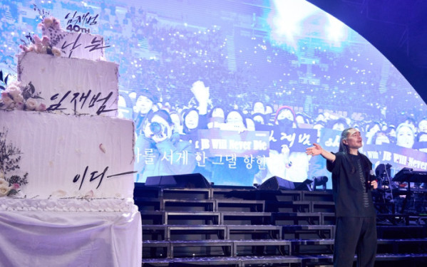 ▲임재범 (사진 = 블루씨드엔터테인먼트 제공)