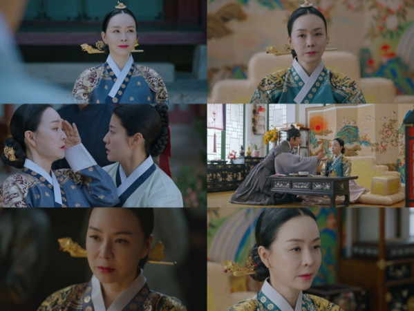 ▲'은애하는 도적님아' (사진제공=KBS 2TV)