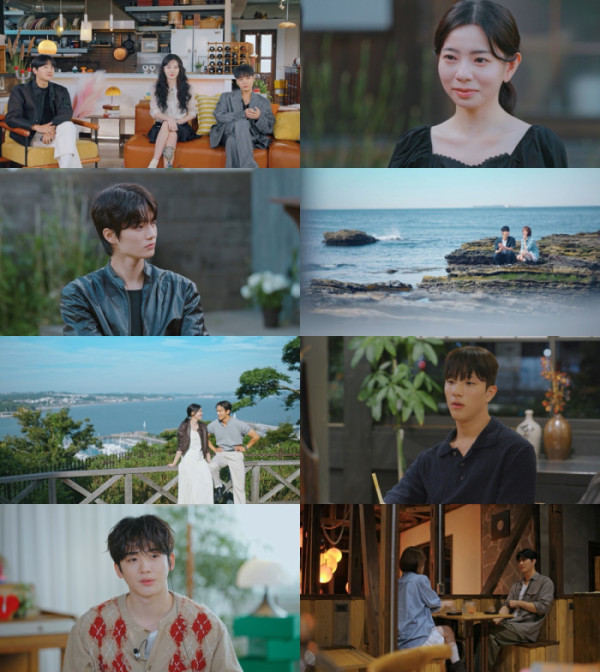 ▲'환승연애4'(사진제공=티빙(TVING))