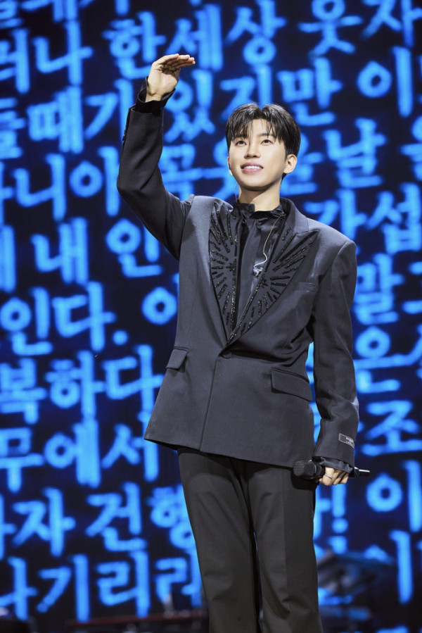 ▲임영웅 서울 콘서트(사진제공=물고기뮤직)