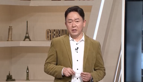 ▲‘벌거벗은 세계사’(사진제공=tvN)