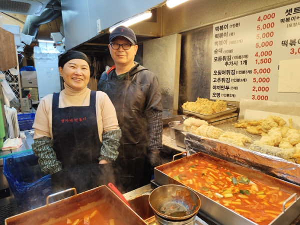 ▲'생활의 달인' 동대문 떡볶이 달인(사진제공=SBS)