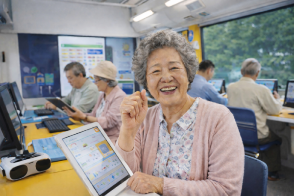 (챗GPT 생성 이미지)