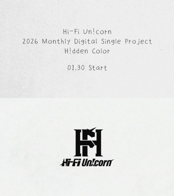 ▲하이파이유니콘(사진=FNC엔터테인먼트)