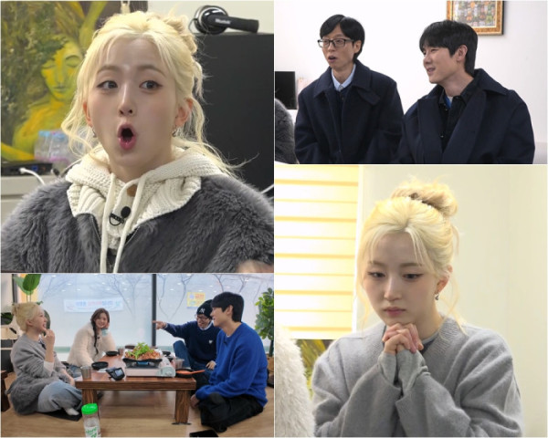 ▲'틈만나면' 시즌4 대전(사진제공=SBS)