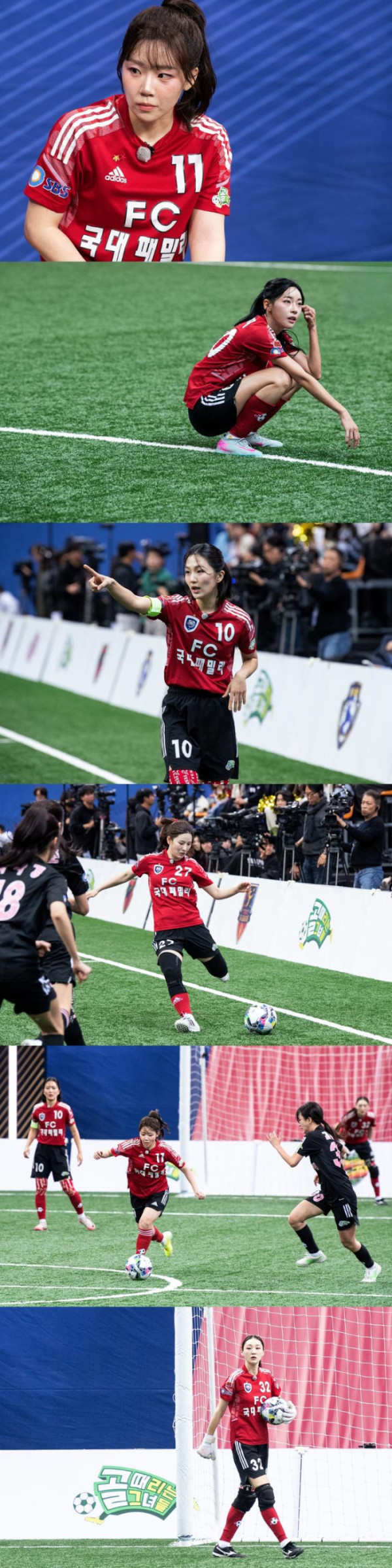 ▲'골때녀' FC국대패밀리(사진제공=SBS)