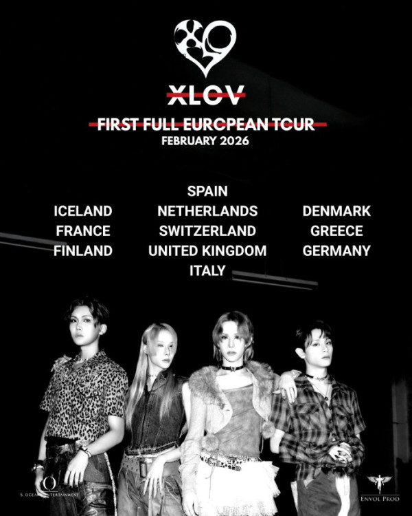 ▲엑스러브(사진=257엔터테인먼트)